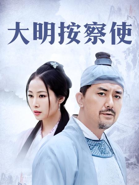 [无码&#8217;3D视频&#8217;有声]Shirakami2019到2020年7月整合合集[1v=770MB]